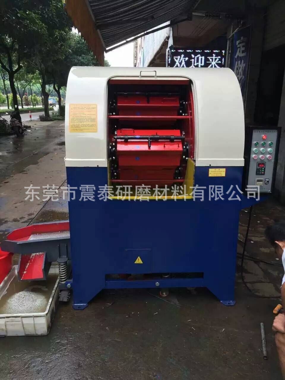 自動分料自動出料離心式研磨拋光機